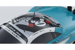 32326PT | Kyosho Mini-Z 2012 Petronas Tom's SC430 RWD Electric RTR On Road RC Car -Kyosho Shop KYO 32326PT 02 1200x800 1