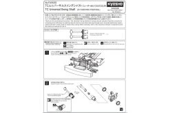 FAW202 | Kyosho Short Drive Shaft W/ Hardware 2Pcs -Kyosho Shop KYO FAW202 04 1200x800 1
