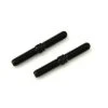 IF287 | Kyosho Turnbuckles (5x38mm) 2Pcs 2 IF287 | Kyosho Turnbuckles (5x38mm) 2Pcs -Kyosho Shop KYO IF287 00 1200x800 1