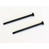 IS119-52.5 | Kyosho 52.5mm Suspension Shaft 2Pcs -Kyosho Shop KYO IS119 52.5 00 1200x800 1